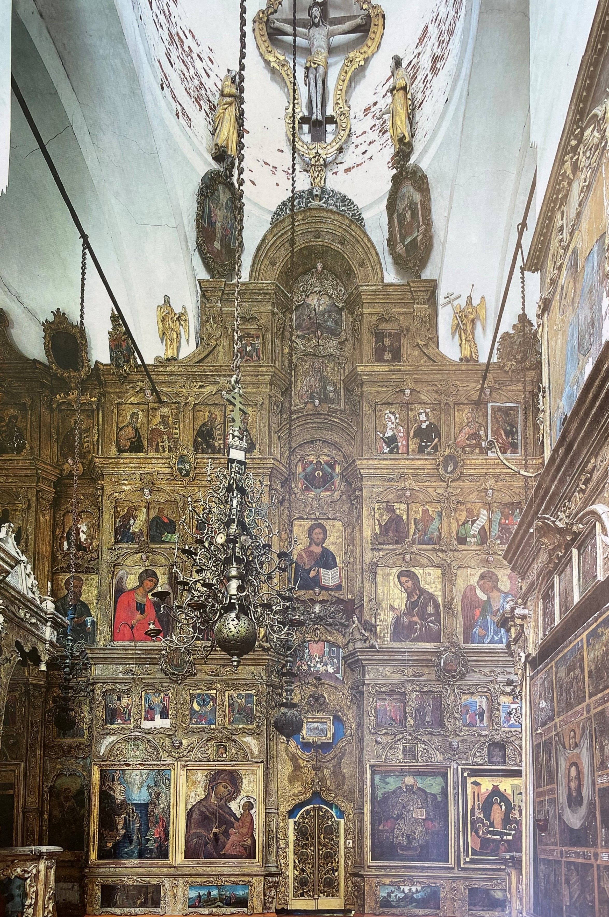 Belozersk